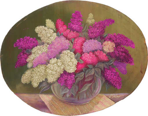 Дейнеко Ольга Константиновна. Букет сирени 